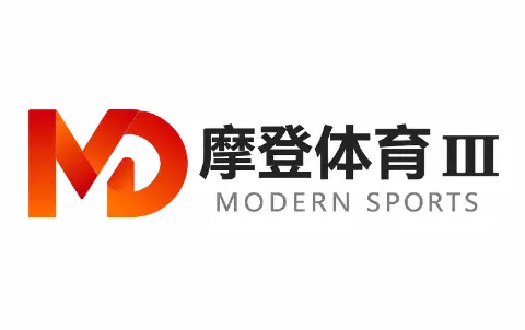 摩登体育Ⅲ Logo