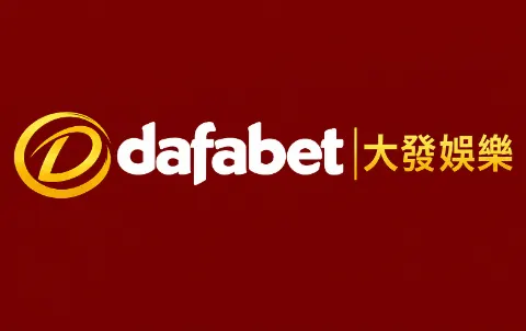 大发 Logo